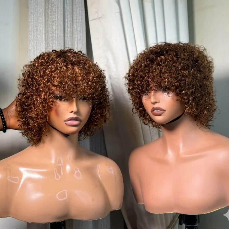 Short Curly Wig with Fringe